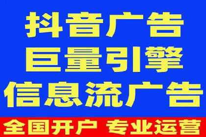 搜索引擎营销（SEM）的五大成功案例